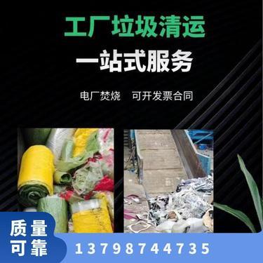 寶石花物業管理庫爾勒石油小區五區生活便民超市